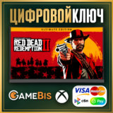 🟢 RED DEAD REDEMPTION 2 ULTIMATE EDITION XBOX КЛЮЧ🔑