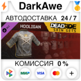 Deadside 