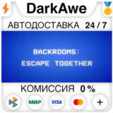 Backrooms: Escape Together STEAM•RU ⚡️АВТОДОСТАВКА 💳0%