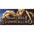 Mount & Blade II: Bannerlord + CHANGING REGION ON KZ 🎁