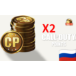 CP X2 CALL OF DUTY MOBILE