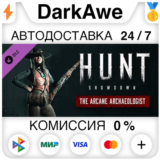 Hunt: Showdown - The Arcane Archaeologist STEAM•RU ⚡💳