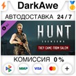 Hunt: Showdown - They Came From Salem STEAM ⚡️АВТО 💳0%
