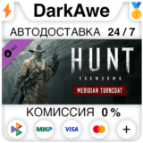 Hunt: Showdown - Meridian Turncoat STEAM•RU ⚡️АВТО 💳0%