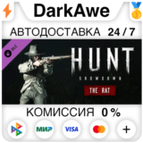 Hunt: Showdown - The Rat STEAM•RU ⚡️АВТОДОСТАВКА 💳0%