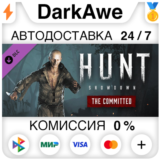 Hunt: Showdown - The Committed STEAM•RU ⚡️АВТО 💳0%