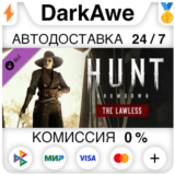 Hunt: Showdown - The Lawless STEAM•RU ⚡️АВТО 💳0%