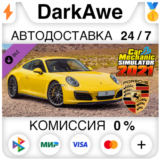 Car Mechanic Simulator 2021 - Porsche Remastered DLC ⚡️