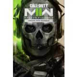 🔑CoD: Modern WarfareII-Cross-Gen[XboxOne|S/X]GLOBAL🌐