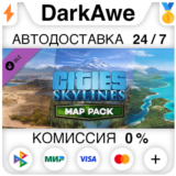Cities: Skylines - Content Creator Pack: Map Pack STEAM