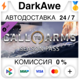 Call to Arms - Season Pass STEAM•RU ⚡️АВТОДОСТАВКА 💳0%