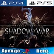 🎮Middle-earth: Shadow of War (PS4/PS5/RUS) Аренда 🔰