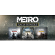 Metro Saga Bundle XBOX