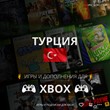 🟢 BUY GAMES/EXP/XBOX SUBSCRIPTIONS (Turkey)
