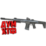 Макрос Warface на SENTRY 12. АШ. Bloody X7 Raz Logitech