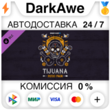 PAYDAY 2: Tijuana Music Pack DLC STEAM•RU ⚡️АВТО 💳0%
