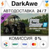 Farming Simulator 22 – ANTONIO CARRARO Pack DLC STEAM