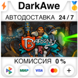 Barony STEAM•RU ⚡️АВТОДОСТАВКА 💳0%