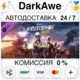 PAYDAY 2: Border Crossing Heist DLC STEAM ⚡️АВТО 💳0%