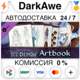 Demonheart: The Ice Demon - Artbook DLC STEAM ⚡️АВТО