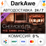Chernobylite - Red Trees Pack DLC STEAM•RU ⚡️АВТО 💳0%