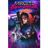 ✅💥FAR CRY 3 BLOOD DRAGON CLASSIC EDITION💥✅XBOX🔑КЛЮЧ
