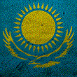 🔥CHANGE STEAM REGION TO KAZAKHSTAN (Steam, Tenge)✔️