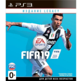 FIFA 19 (PS3/RUS) Активация