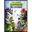Plants vs Zombies Garden Warfare ⭐️ EA app /ПК✅ Онлайн✅