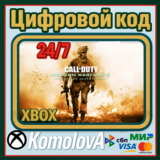 🌍Call of Duty Modern Warfare 2 Remastered XBOX КЛЮЧ🎁