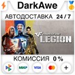 Crossfire: Legion STEAM•RU ⚡️AUTODELIVERY 💳0% CARDS
