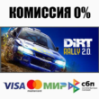 DiRT Rally 2.0 Game of the Year Edition ⚡️AUTO 💳0%