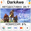 Frozen Flame STEAM•RU ⚡️AUTODELIVERY 💳0% CARDS