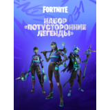 🌎Потусторонние легенды 1000V PS|PC|XBOX/Активация 🌎🔑