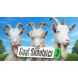Goat Simulator 3 EPIC GAMES Оффлайн Активация