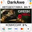 Green Hell VR STEAM•RU ⚡️AUTODELIVERY 💳0% CARDS