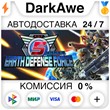 EARTH DEFENSE FORCE 5 STEAM•RU ⚡️AUTODELIVERY 💳0%