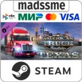 American Truck Simulator - Texas * RU/KZ/СНГ/TR/AR