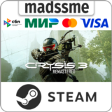 Crysis 3 Remastered * RU/KZ/СНГ/TR/AR * STEAM 🚀 АВТО