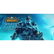 WOW: Wrath of the Lich King Epic Edition ✅(USA/NA)