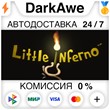 Little Inferno STEAM•RU ⚡️AUTODELIVERY 💳0% CARDS