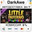 Little Inferno: Ho Ho Holiday DLC STEAM•RU ⚡️AUTO 💳0%