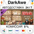 RISK: Global Domination - Pirate Pack DLC STEAM ⚡️AUTO
