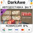 RISK: Global Domination - Lost Cities Map Pack ⚡️AUTO