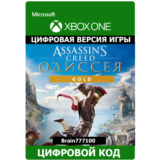 Assassin's Creed Odyssey - GOLD EDITION Xbox One🔑
