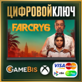 🟢 FAR CRY 6 XBOX ONE / SERIES X|S КЛЮЧ 🔑 КАРТЫ 💳0%