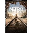 Metro Exodus Gold / Metro Saga Bundle Ключ Xbox