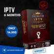 💎IPTV SUBSCRIPTION FOR 6 MONTHS💎Fast Delivery 💎