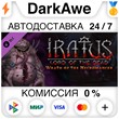 Iratus: Wrath of the Necromancer DLC STEAM ⚡️AUTO 💳0%