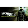 Splinter Cell: 2002 / Account rental
